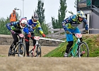 921H7355 bmx-tc-11-9-21